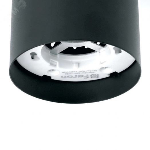 Светильник ДПО-12w GX53 без лампы со светодиодной подсветкой 4000К черный