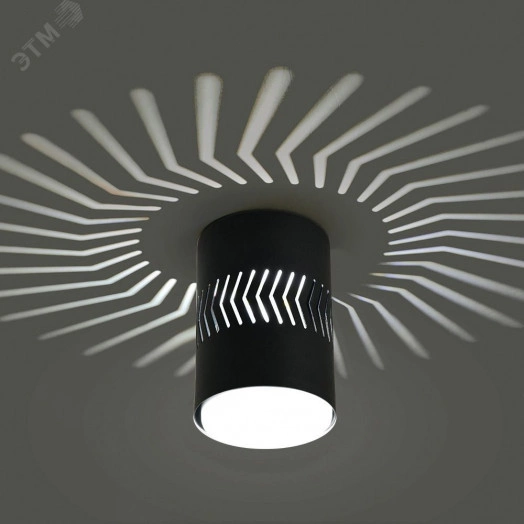 Светильник ДПО-12w GX53 без лампы со светодиодной подсветкой 4000К черный