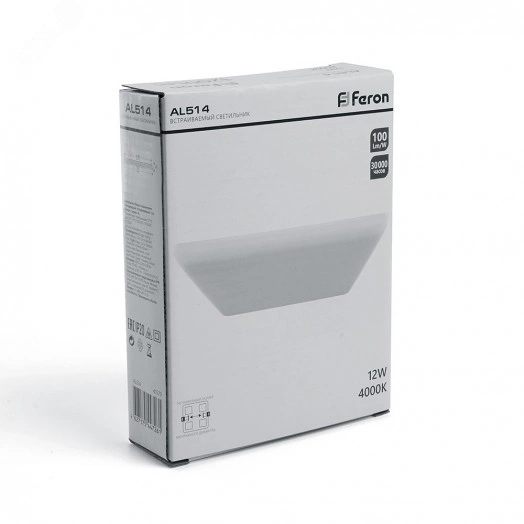 Светильник светодиодный ДВО-12w 4000К 1200Лм квадратный slim белый с регулируемым монтажным диаметром (до 105мм)