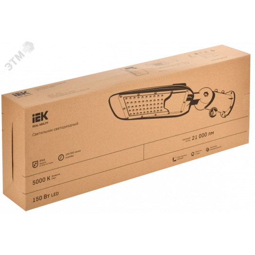 Светильник LED PRO консольный уличный ДКУ 1014-150Ш 5000К IP65