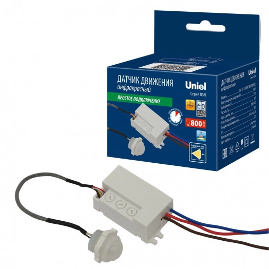 Датчик движения ИК USN-R71 800W/360R WHITE 8м 10сек - 7мин IP20 белый