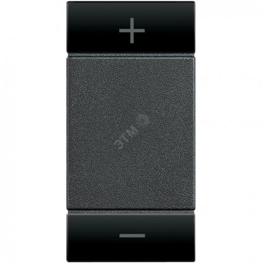 LL Клавиша диммера +/- 1 модуль антрацит