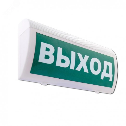 Оповещатель комбинированный свето-звуковой