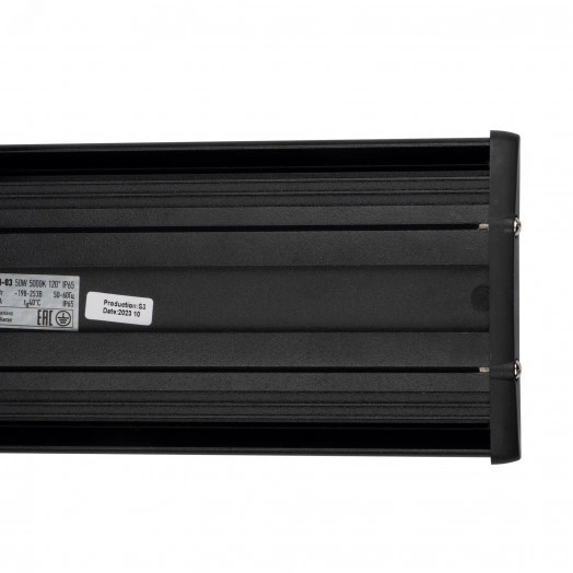 Светильник светодиодный ДСП-50 Вт 5000K 120 град.IP65 230V/50Hz