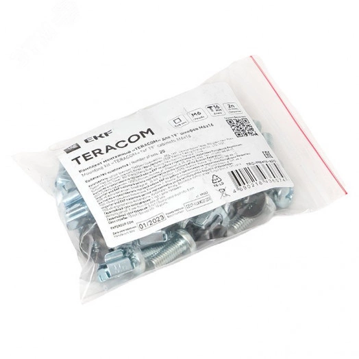 Комплект монтажный TERACOM для 19' шкафов М6х16 (20 компл.)