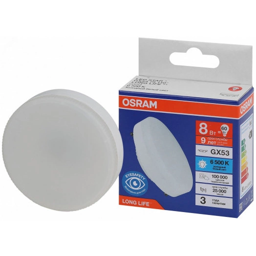 Лампа светодиодная LED 8Вт GX53 6500К 640Лм спот 220В (замена 60Вт) OSRAM