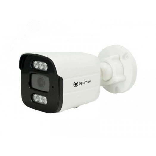 Видеокамера аналоговая 5Мп ИК-30м (2.8мм)