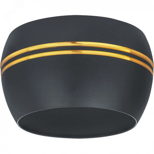 Светильник NGX-C-009-02