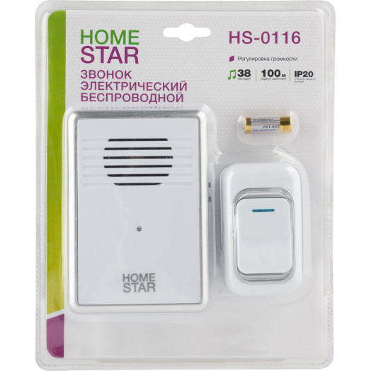 Звонок электрический HomeStar HS-0116 беспроводной