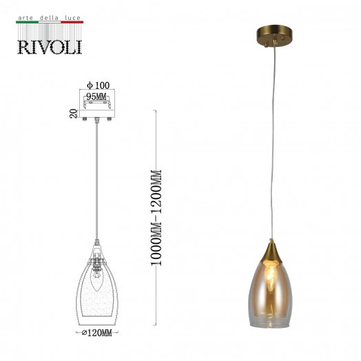 Светильник подвесной (подвес) Aileen 3193-201 1 х Е27 40 Вт лофт - кантри потолочный