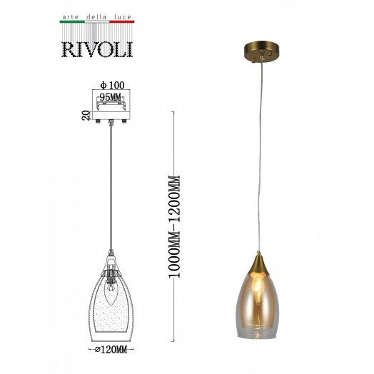 Светильник подвесной (подвес) Aileen 3193-201 1 х Е27 40 Вт лофт - кантри потолочный