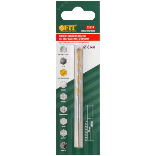 Сверло универсальное 6х100 мм