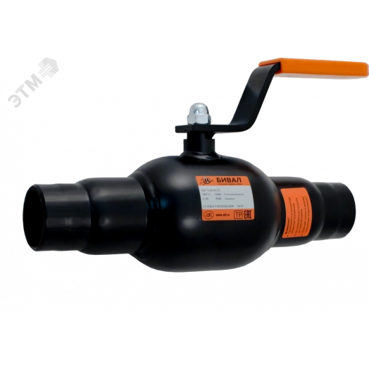 Кран шаровой стальной DN20 PN40 под приварку