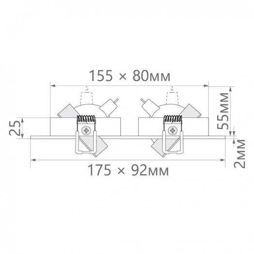 Светильник ИВО-2х50w G5.3 поворотный прямоугольный хром