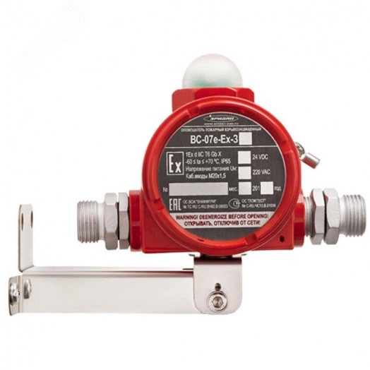 Оповещатель взрывозащищенный свето-звуковой       ВС-07е-Ex-ЗИ-Ж2-230, без кабельных вводов