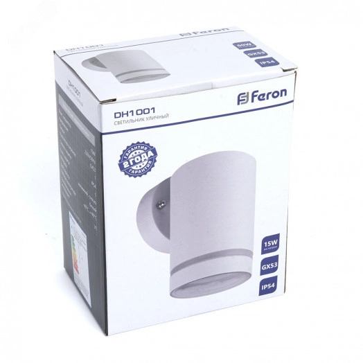 Светильник ДБУ-15w GX53 без лампы IP54 белый