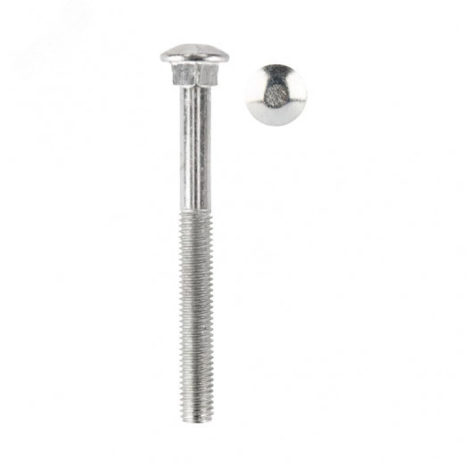 Болт мебельный DIN 603. 8х90 (20 шт/уп)