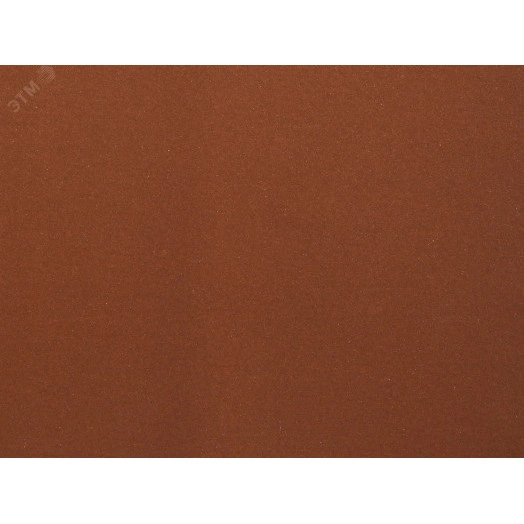 Лист шлифовальный ''СТАНДАРТ'' на бумажной основе, водостойкий 230х280мм, Р1500, 5шт