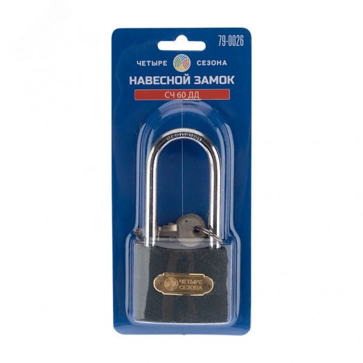 Замок навесной серия "Чугун" 60 мм длинная дужка