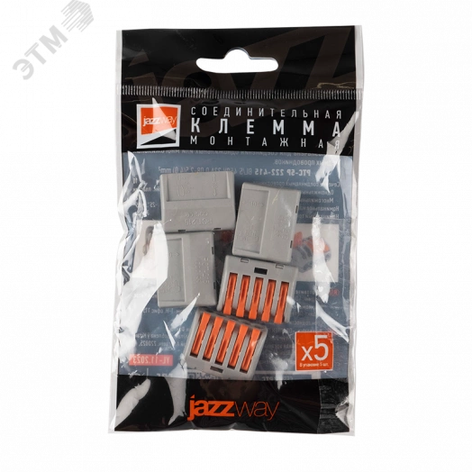 Клеммы монтажные многоразовые PTC-5P 222-415 450V 32A 0,08-2,5(4.0)mm2 , 5 отверстий, серые / 5 шт.