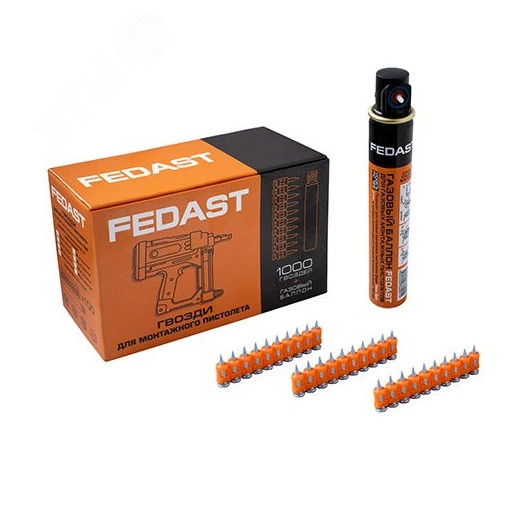 Гвозди 3.0x25 мм для монтажного пистолета с кованым наконечником Bullet point (1000 шт/уп + газовый баллон)