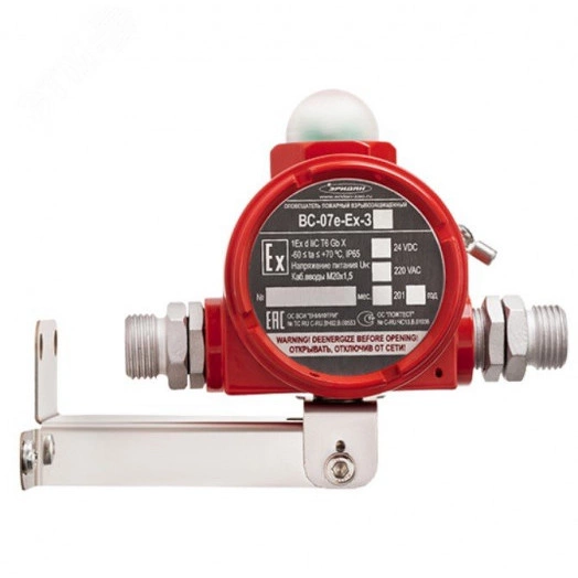 Оповещатель взрывозащищенный свето-звуковой       ВС-07е-Ex-ЗИ-З1/Ж2-24VDC , без кабельных вводов