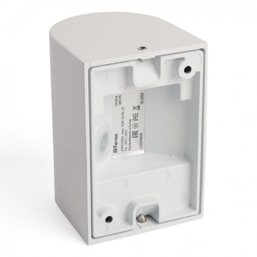 Светильник ДБУ GU10 без лампы IP65 белый