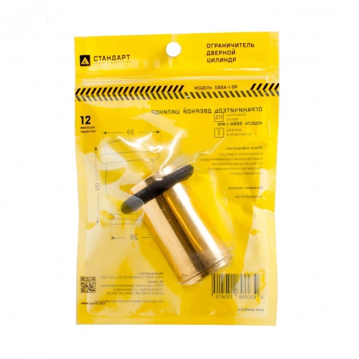 Ограничитель дверной Стандарт 588А-1 GP золото ЕВРОПАКЕТ цилиндр