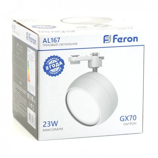 Светильник трековый на шинопровод ДПО GX70 без лампы IP40 белый