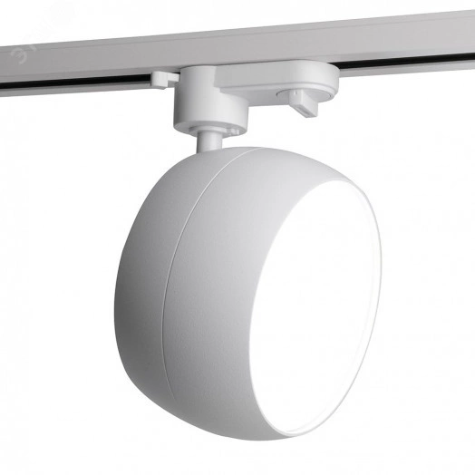 Светильник трековый на шинопровод ДПО GX70 без лампы IP40 белый