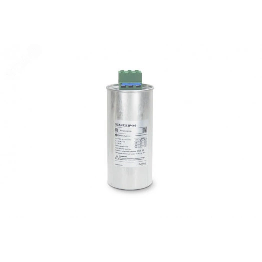 Конденсатор НН 12,1 кВАр, 440 В