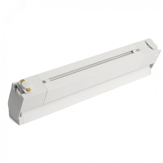 Светильник светодиодный трековый на шинопровод ДПО-20w 4000К белый