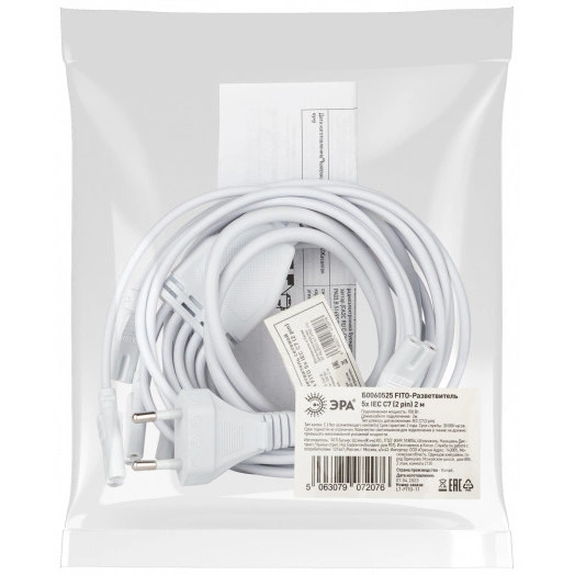 Разветвитель сетевой для фитолампы 2 м для подключения 5 светильников FITO 5х IEC C7 (2 pin)