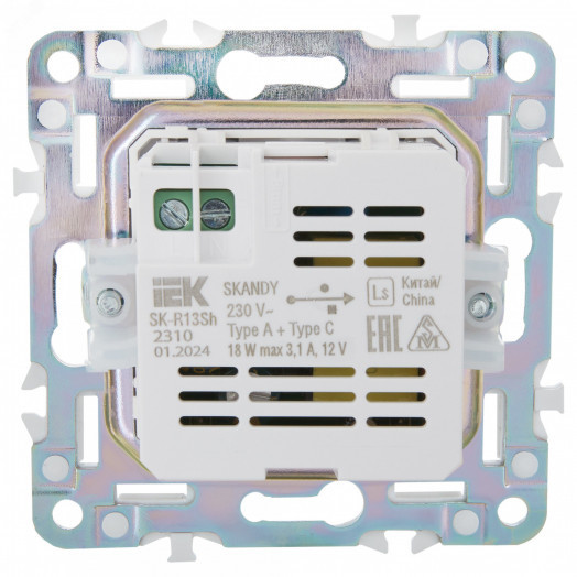 SKANDY Розетка USB A+C 18Вт SK-R13Sh шампань IEK