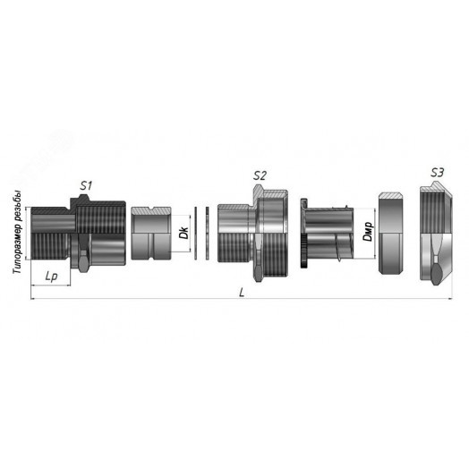 Ввод кабельный Ex ВКВ2МР-НР-К1/2-9-МР15 1Ex db e II Gb X ГОФРОМАТИК