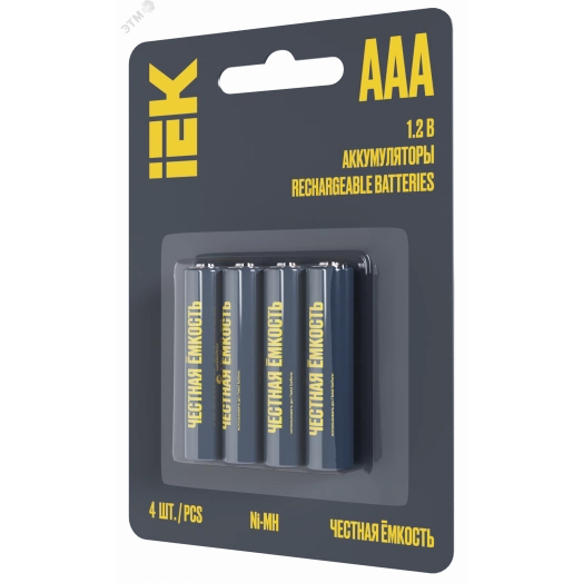 Аккумулятор GREEN Ni-MH AAA 1100мАч (4шт/блистер) IEK