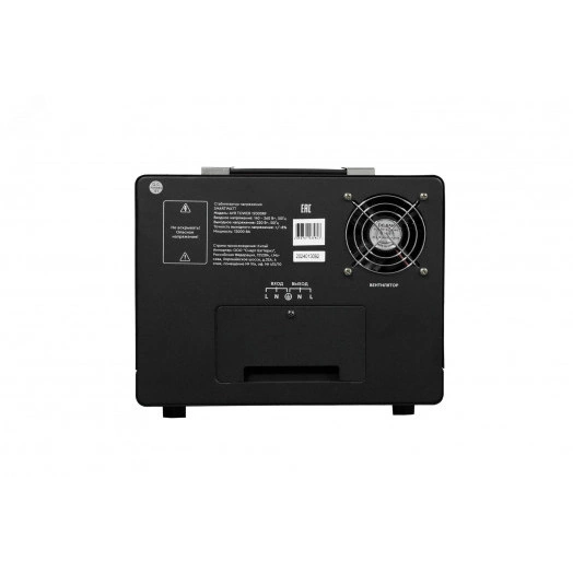 Стабилизатор напряжения напольный 12 кВА