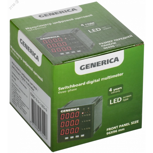 Мультиметр цифровой щитовой трехфазный RS-485 96х96мм LED GENERICA
