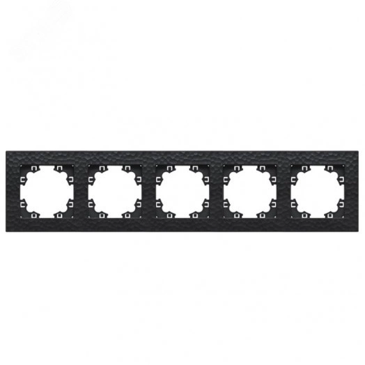 Рамка фактурная 5 постов универсальная UNIVersal Афина графит (еврослот)