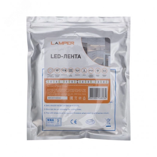 Лента LED 5 м 12 В 5050 4000 К IP23 60 LED/м для БП с клеммами LAMPER