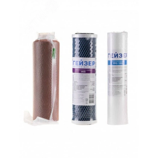 Комплект сменных картриджей к стационарному фильтру №7