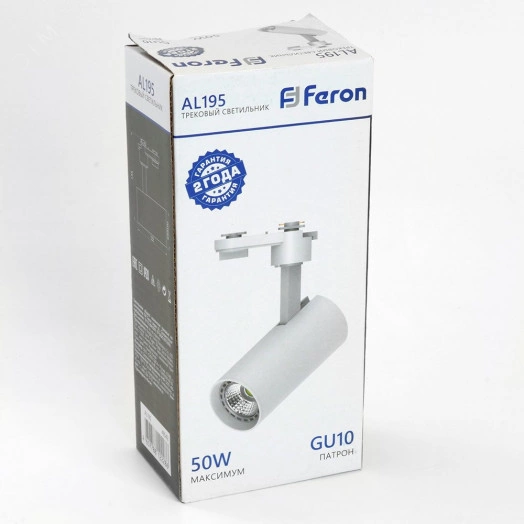 Светильник трековый на шинопровод ДПО GU10 без лампы белый