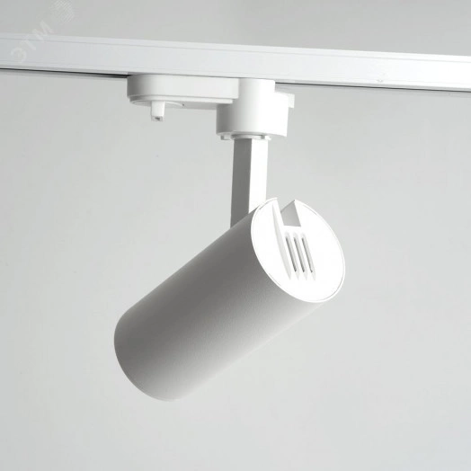 Светильник трековый на шинопровод ДПО GU10 без лампы белый