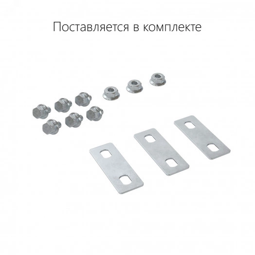 Крышка на ответвитель DPT Т-образный              горизонтальный осн.200, цинк-ламельная в комплектес метизами и пластинами PTCE