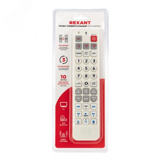 Пульт универсальный обучаемый на 3 устройства,