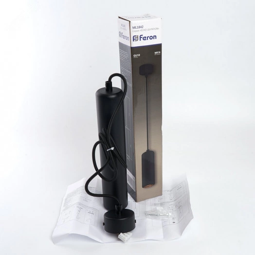 Светильник ДСО GU10 без лампы на подвесе черный с антибликовой сеточкой