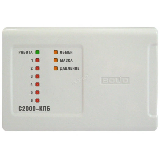 Блок контрольно-пусковой С2000-КПБ