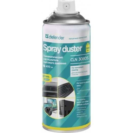 Пневматический распылитель CLN Optima 520 400мл