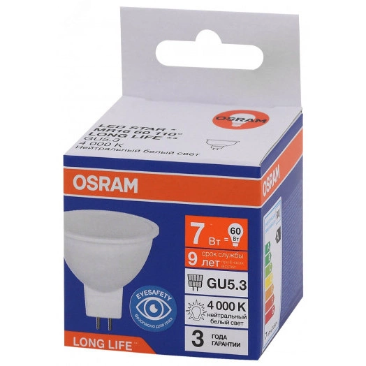 Лампа светодиодная LED 7Вт GU5.3 4000К 560Лм спот 220В (замена 60Вт) OSRAM