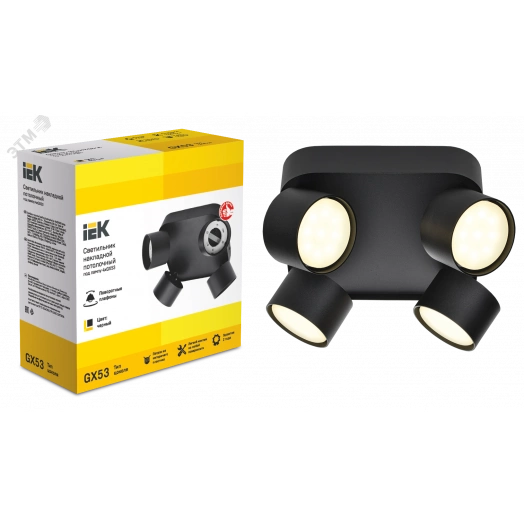 Светильник 4044 накладной потолочный под лампу 4хGX53 черный IEK